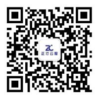 微信公眾號(hào)